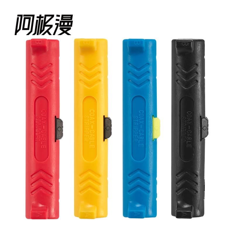 agiiman Electrician Wire Stripper Network Cable Stripper Coaxial Cable Stripper Manual Wire Stripping Pliers Network Tool
