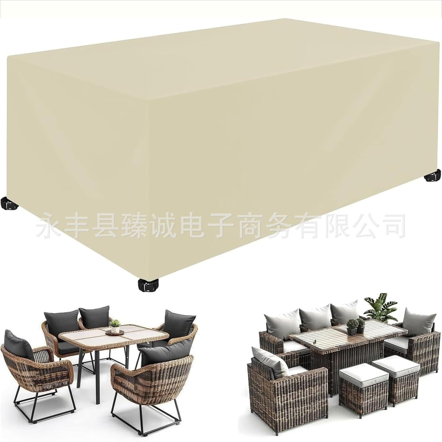 Custom Amazon 420D Oxford cloth waterproof furniture cover, outdoor protective cover, equipment and laboratory instrument dust cover