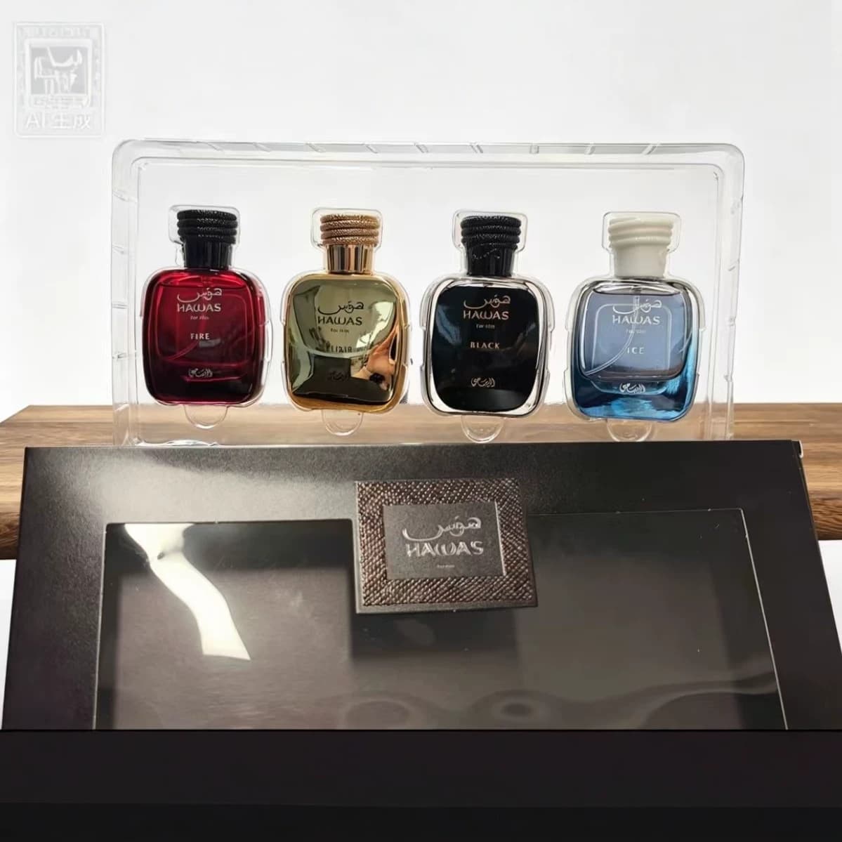 Cross-border hot-selling HALLAS Havas four-piece perfume gift box Middle Eastern Arabic woody perfume multi-scent