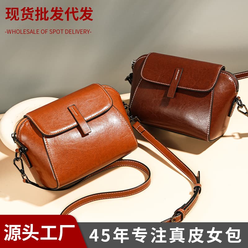 Fashionable Shell Shaped Leather Shoulder Bag for Women Large Capacity Crossbody Bag Stylish Detailing Retro Touch Daily Wear