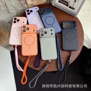 For Apple 16 Instant iPhone 17 ProMax Magnetic Phone Case Full Coverage 15 Drop Protection 13 Simple Lanyard