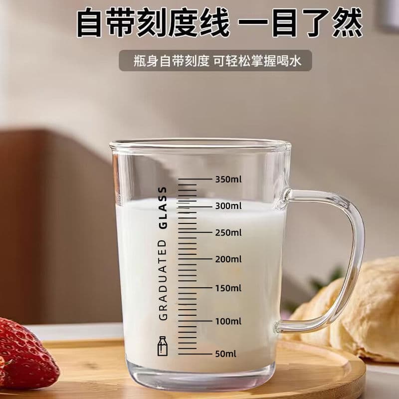 Heat-Resistant Children's Water Cup Glass Straw Cup with Lid Home Use Handle Milk Cup Graduated Cup Foreign Trade Wholesale