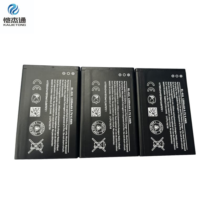 Compatible with Nokia BL-4UL Battery High Capacity 1200mAh Senior Phone Radio Battery CE Certified Battery