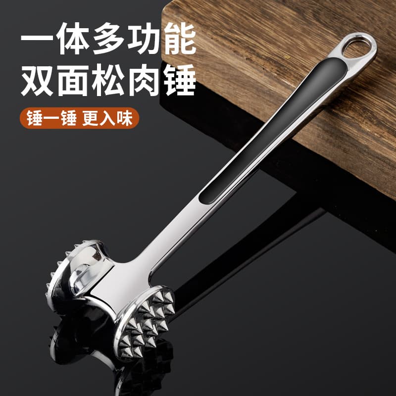 Zinc Alloy Meat Tenderizer Household Manual Meat Mallet Kitchen Supplies Steak Hammer Tendon Breaker Meat Needle Piercer