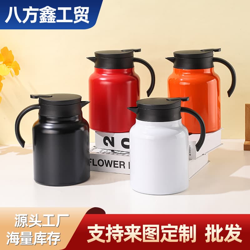 316 Stainless Steel Teapot, Home/Office Teapot with Tea and Water Separation, Portable Handle Press-Type Tea/Coffee Pot