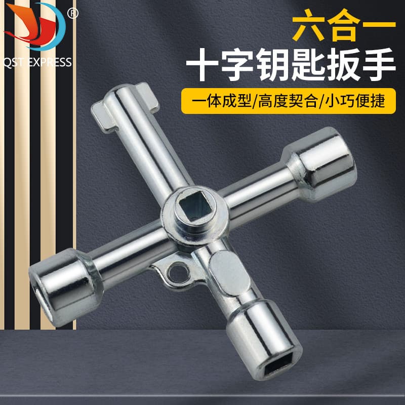 Galvanized Cross Key Wrench with Center Hex Square Hole for Electrical Control Cabinets, Carts, and Elevators