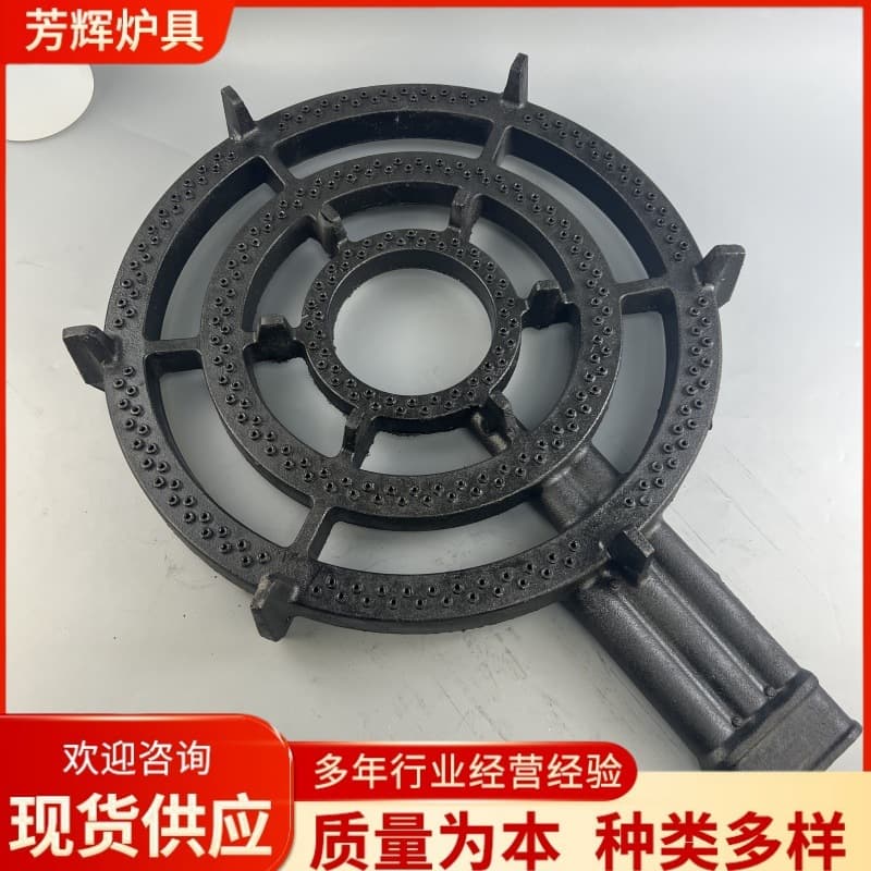 Strictly Selected Large Three-Ring Gas Stove Commercial High-Power Gas Stove Pancake Gas Stove Burner Iron Plate Stove Head Durable