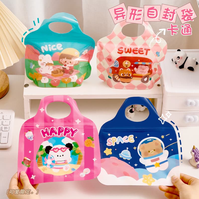 Cartoon Souvenir Gift Bags, Kindergarten Candy Gift Storage Bags, Children's Cute Snack Handled Ziplock Bags