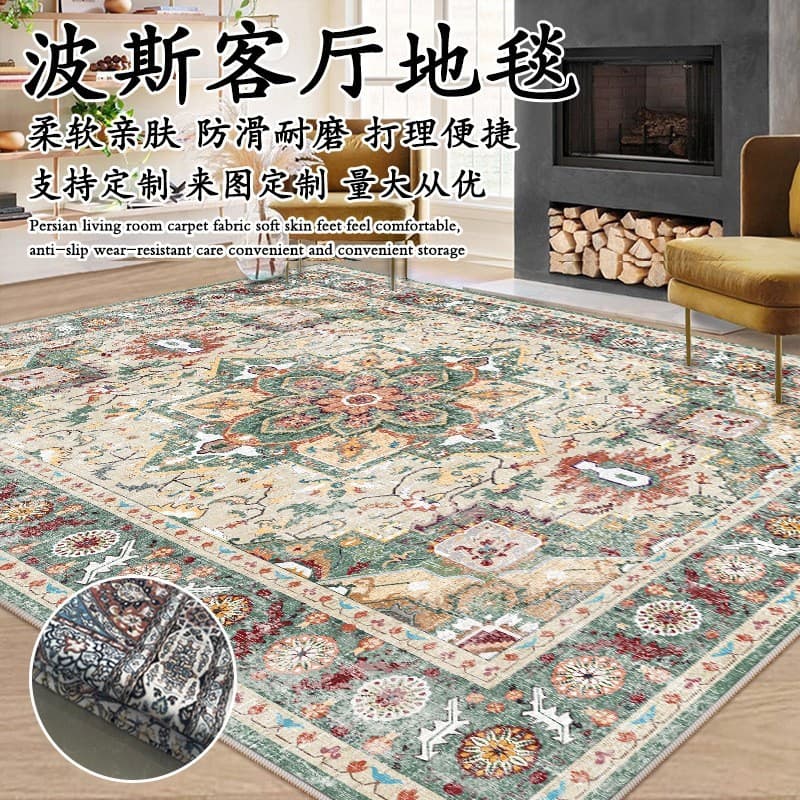 Cross-border American Persian Living Room Carpet Autumn Winter Washable Base Imitation Cashmere Thickened Carpet Bohemian Vintage Floor Mat