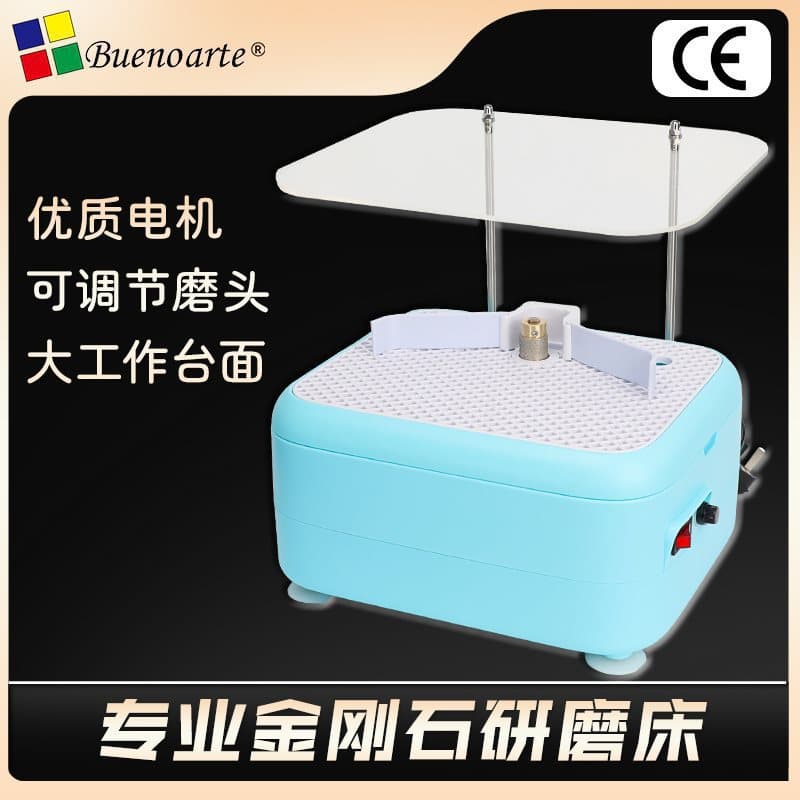 Glass multifunctional edging machine 220V table small hobby ceramic DIY 1V grinding 10 grinder diamond.