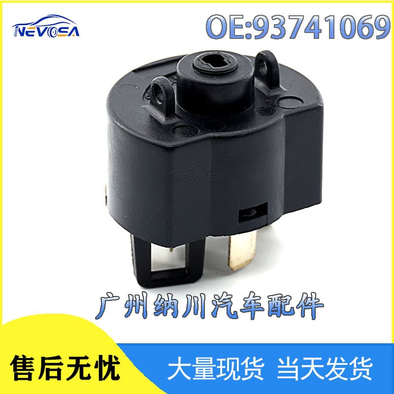 93741069 Is Suitable for Opel Daewoo Haimazi Car Auto Parts 6-Pin Ignition Switch Accessories