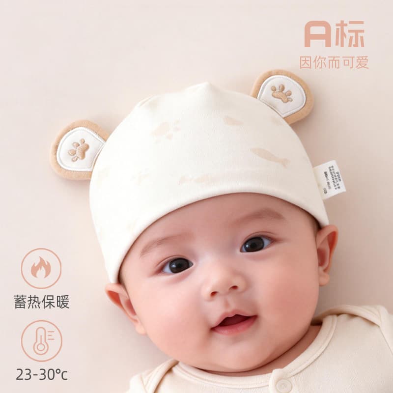 Newborn fetal cap 0-3 months baby hat baby fetal cap Shu velvet newborn protective door cap baby hat