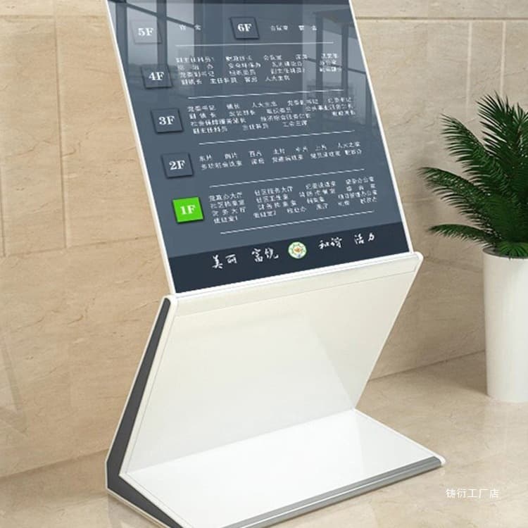 Hotel Welcome Sign, Waterfall Stand, Lobby Directional Signage, Floor Directory Display