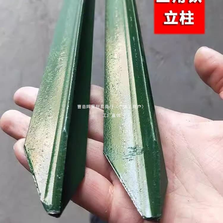 Fence bullpen net barbed wire mesh post pole triangle iron protective fence solid post breeding net cattle and sheep net stand fruit