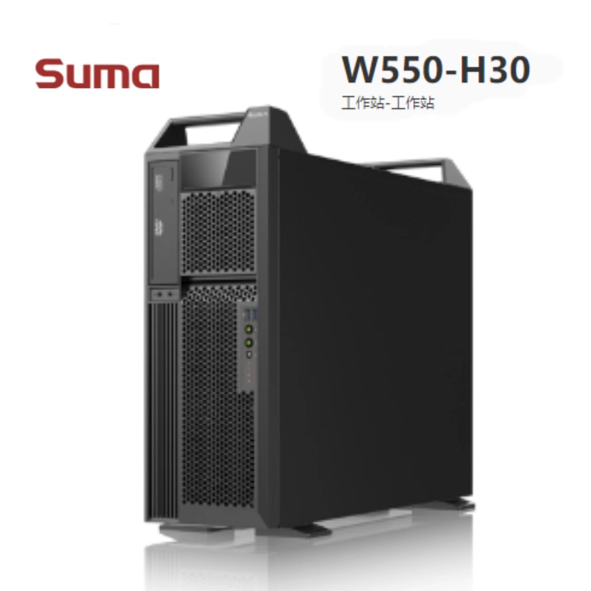 Domestic Workstation Desktop Zhongke Kekong W40P/W550-H30/T40P/W3330H0