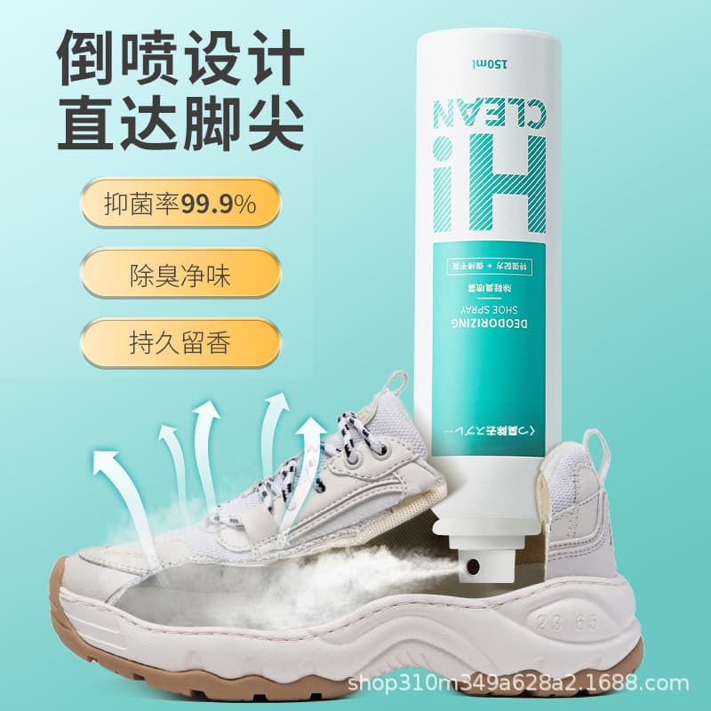 Shoe Deodorant Spray for Shoes and Socks, Odor Eliminator for Sports Shoes and Socks, Anti-foot Odor and Athlete's Foot Solution