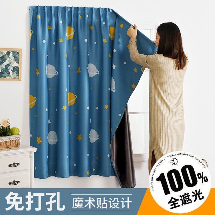 Popular no-drill Velcro blackout curtains, ready-made blackout fabric curtains for small bay windows, children's dormitories, and bedrooms.