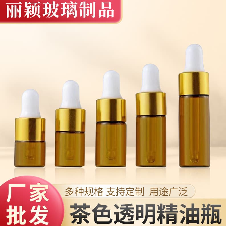 In stock: 2ml transparent essential oil bottle, 5ml perfume refill bottle, concentrate sample bottle, screw-top vial, octagonal cap.