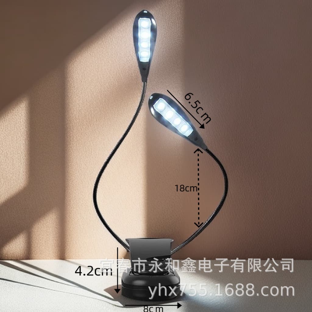 Dual Arm 8-Light Flexible Tube Book Light Book Clip Light Music Stand Light Fishing Light Bait Light LED Light USB Light
