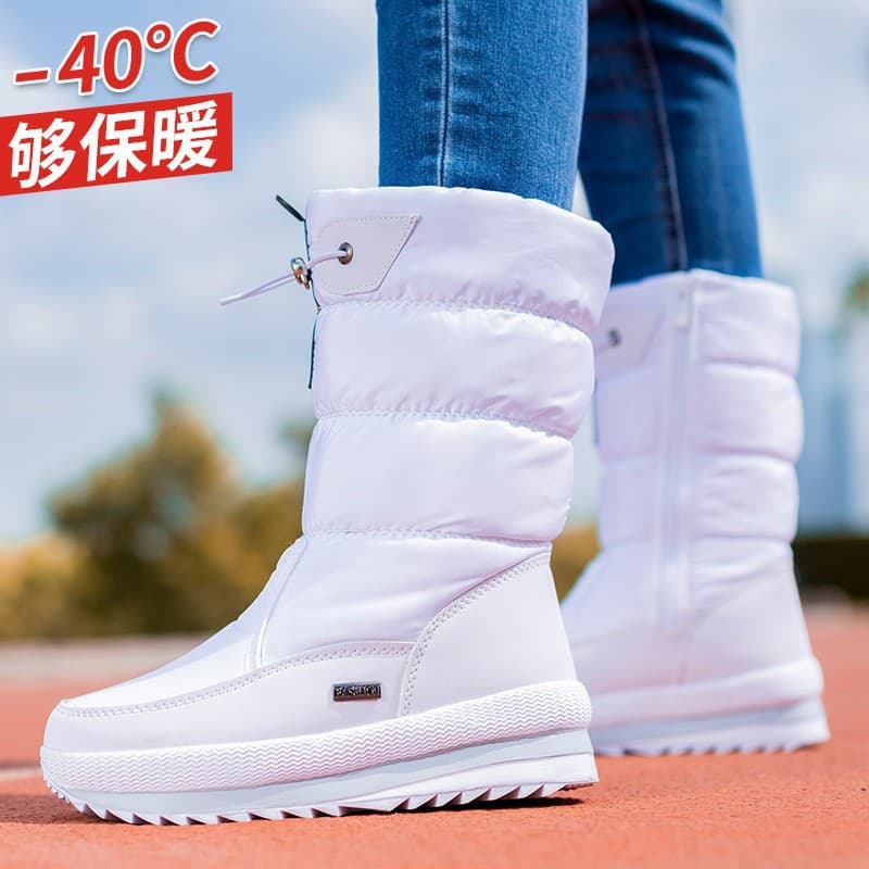 Anti-slip White Women's Shoes Winter Fleece-lined Thickened Cotton Boots Zipper Warm Snow Boots Large Cotton Shoes
