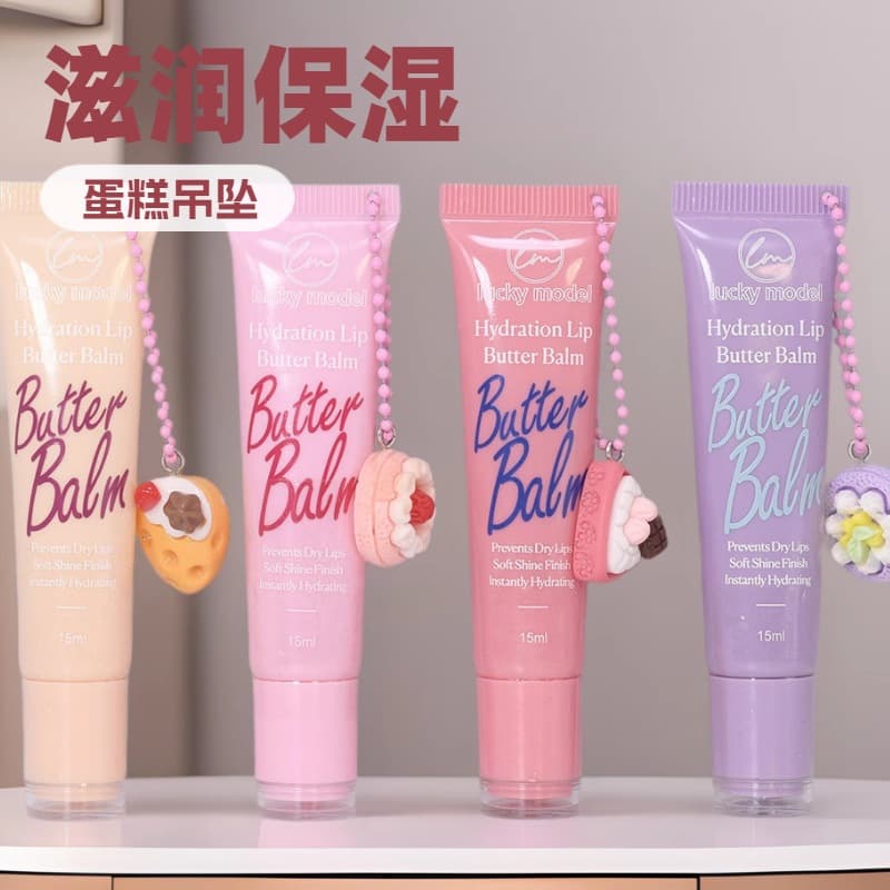 ML-200 Moisturizing Cake Lip Gloss with Pendant Tube LUCKY MODEL Export Cosmetics LIPOIL