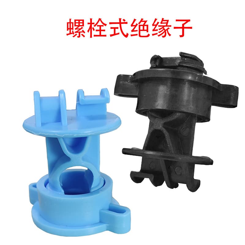 Pulse Electric Fence Bolt-Type Insulators, Universal Middle Rod 9.5mm ABS Engineering Plastic Accessories