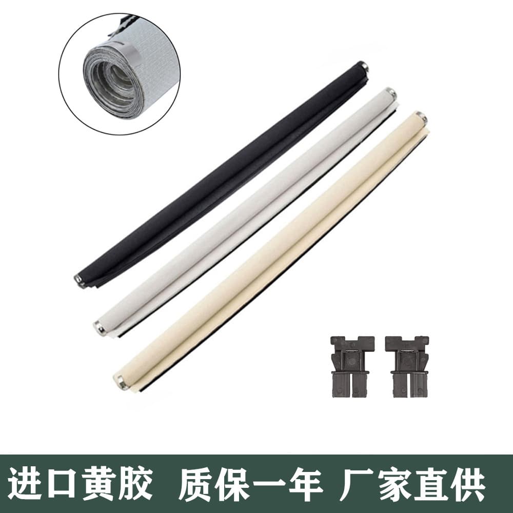 1K9877307 Sunshade Curtain for Volkswagen Tiguan Touran Golf Audi Q5 Imported Tiguan