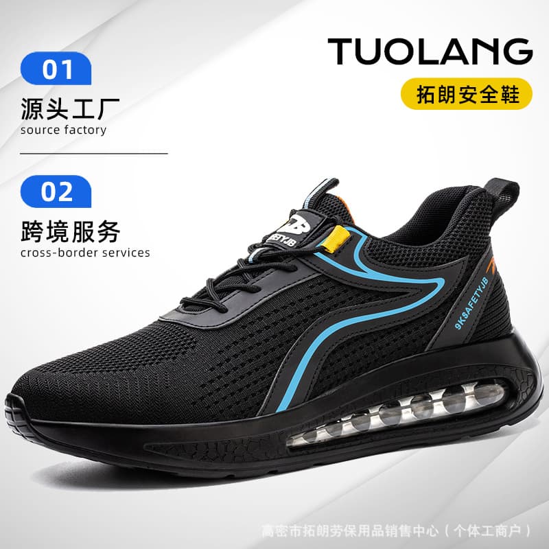 TK wholesale fly-knit breathable labor protection shoes anti-smash, anti-puncture, wear-resistant safety shoes, universal men's work shoes for all seasons