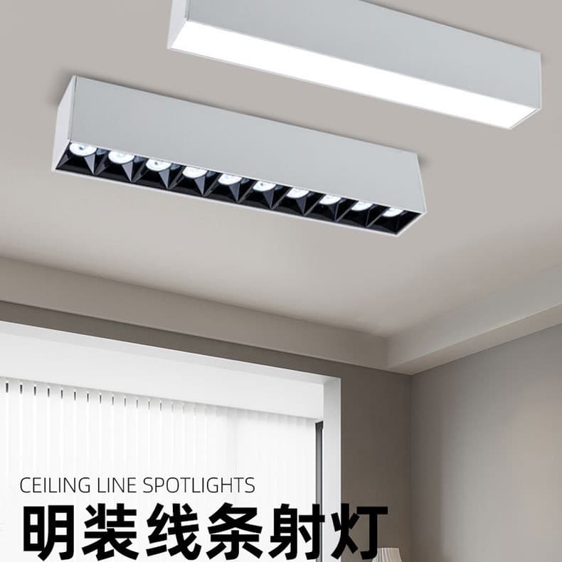 Intelligent surface-mounted grille strip spotlight, home anti-glare, hole-free ceiling-mounted hallway strip spotlight, wall washer ceiling light