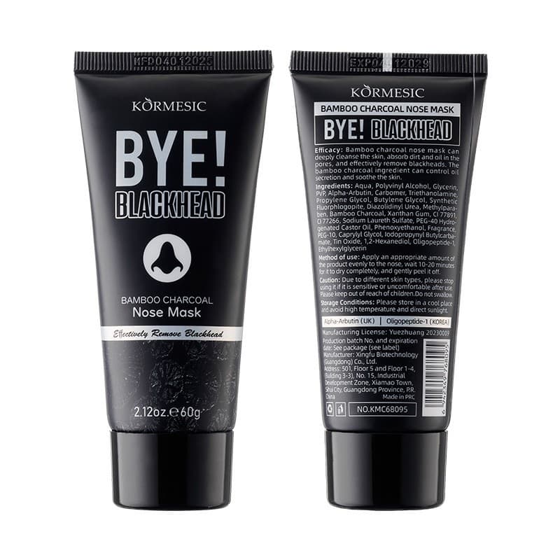 KORMESIC Activated Bamboo Charcoal Black Facial Mask Cleansing Refreshing Cross-border Trade Wholesale