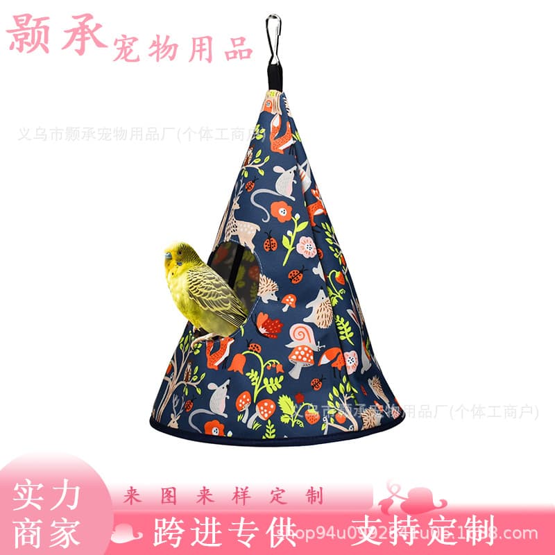 Parrot Warm House Bird Nest Four-Season Hanging Bird Hammock Bird Nest Bird Baby Nest Bird Hammock Bird Cage Nest
