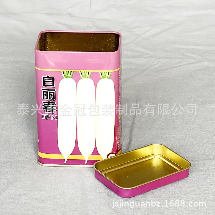 Jiangsu Packaging Factory Special Offer Mass Production Square Metal Box Round Tin Easy-Open Can Seed Packaging Tin