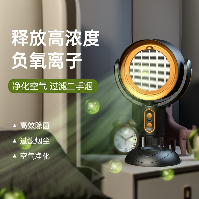 New Model Mini Desktop Range Hood Portable High Suction Power No Drilling Hotpot BBQ Camping Companion Household Hanging