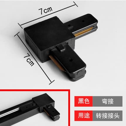 Changling Two-Wire Track Strip 1m 1.5m 2m for Clothing Stores, Thickened Aluminum Rail-Type Hanging Rod, Copper Core Track Strip