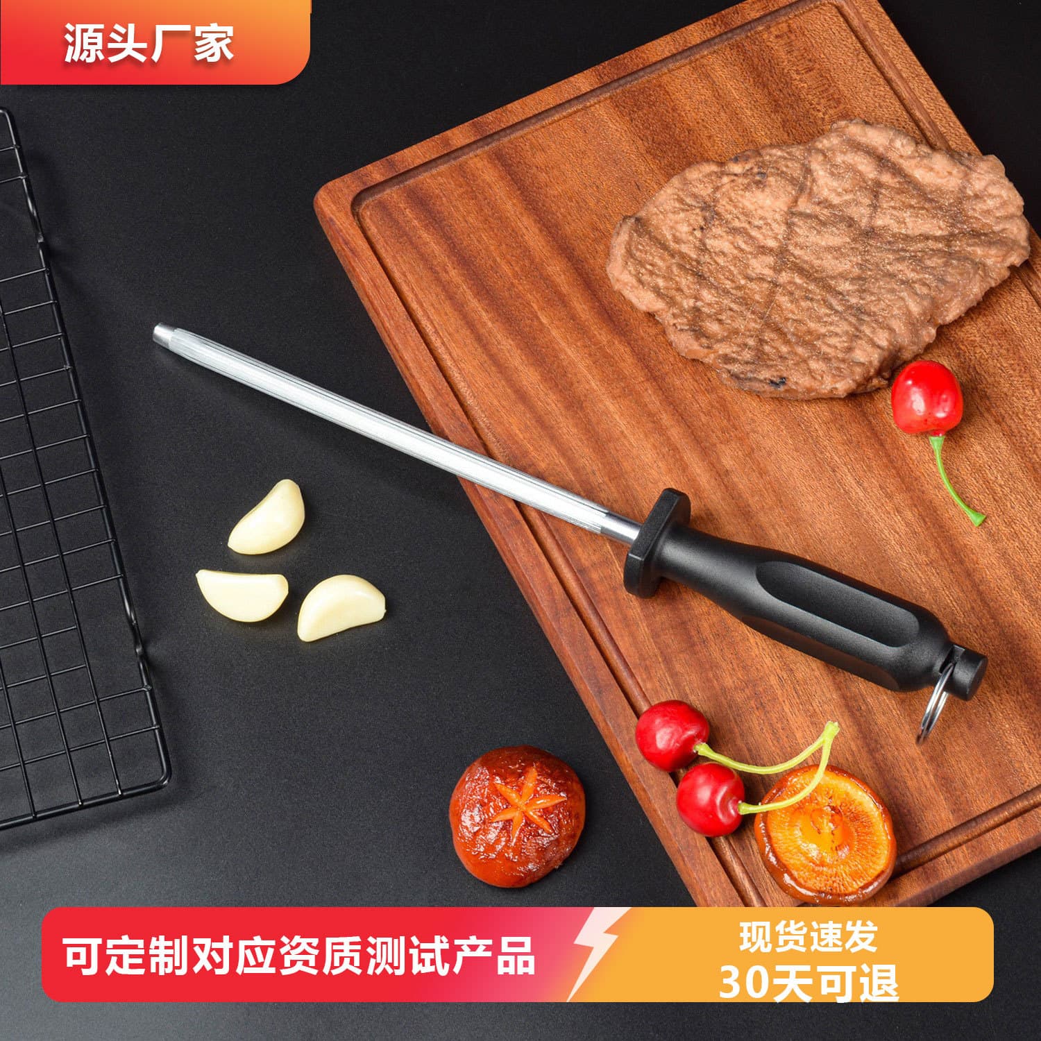 New Cross-Border Carbon Steel Sharpening Rod Multi-Functional Kitchen Quick Knife Sharpener Wholesale Stock Sharpening Tool
