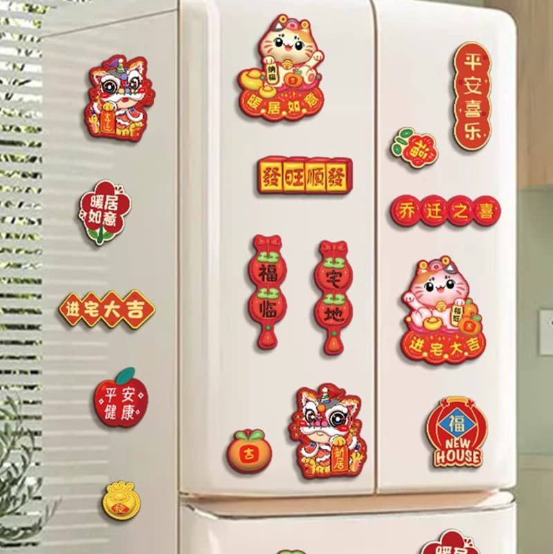 Source manufacturer Guochaofeng Blessings Soft Magnetic Refrigerator Stickers Magnetic Stickers Coated Paper PVC Soft Magnetic Stickers Magnetic Stickers
