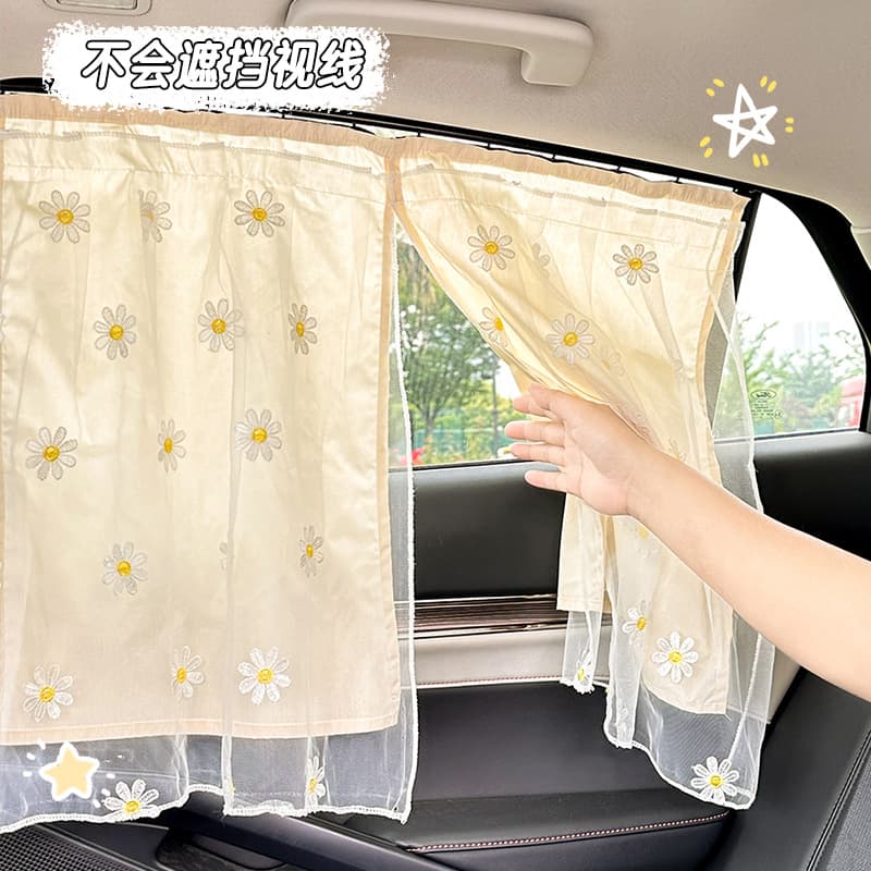 Car Curtain Track Window Sunshade Baby Car Privacy Curtain Infant Sun Protection Heat Insulation Sliding Rail Blackout Curtain