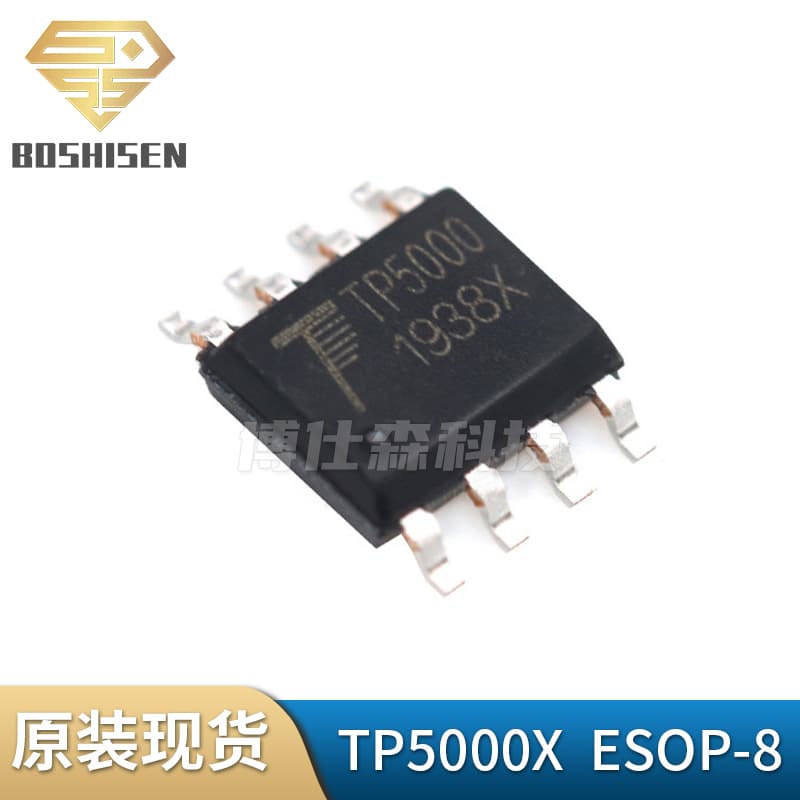 Tuowei TP5000X ESOP-8 2A Step-Down Switching Single-Cell 4.2V Manganese Lithium 3.6V Iron Lithium Battery Charger