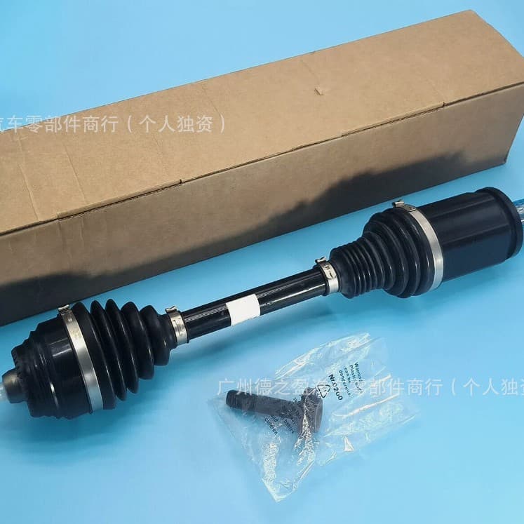 31608639521 Left Front Axle Shaft for BMW G11 G12 750i 750li 3160865