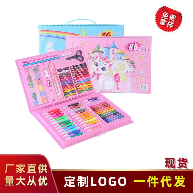 Brush set 86 pieces for children, washable art painting tools, crayons, watercolor pens, stationery gifts, colored pens