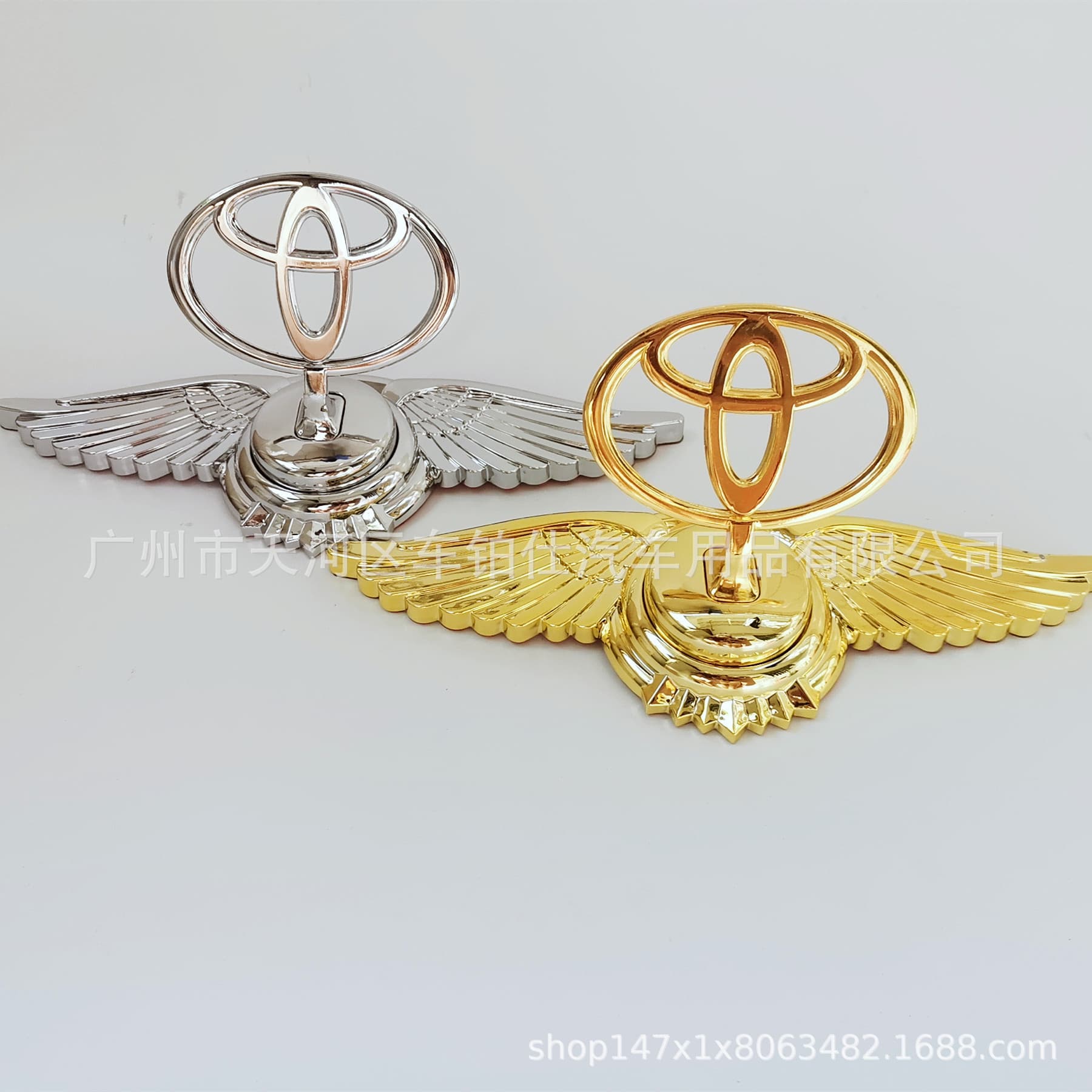 Metal Hood Ornament Emblem for Toyota Corolla Camry Avalon Highlander