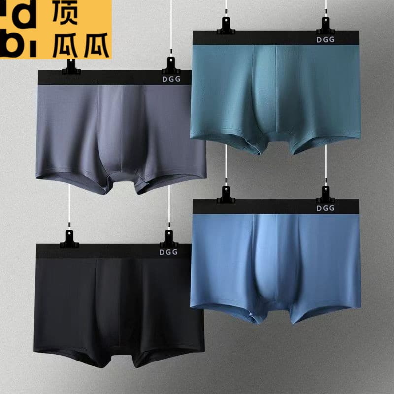Top Quality Men's Boxer Briefs 4-Pack Bagged, Antibacterial Modal, Breathable, Drop Shipping