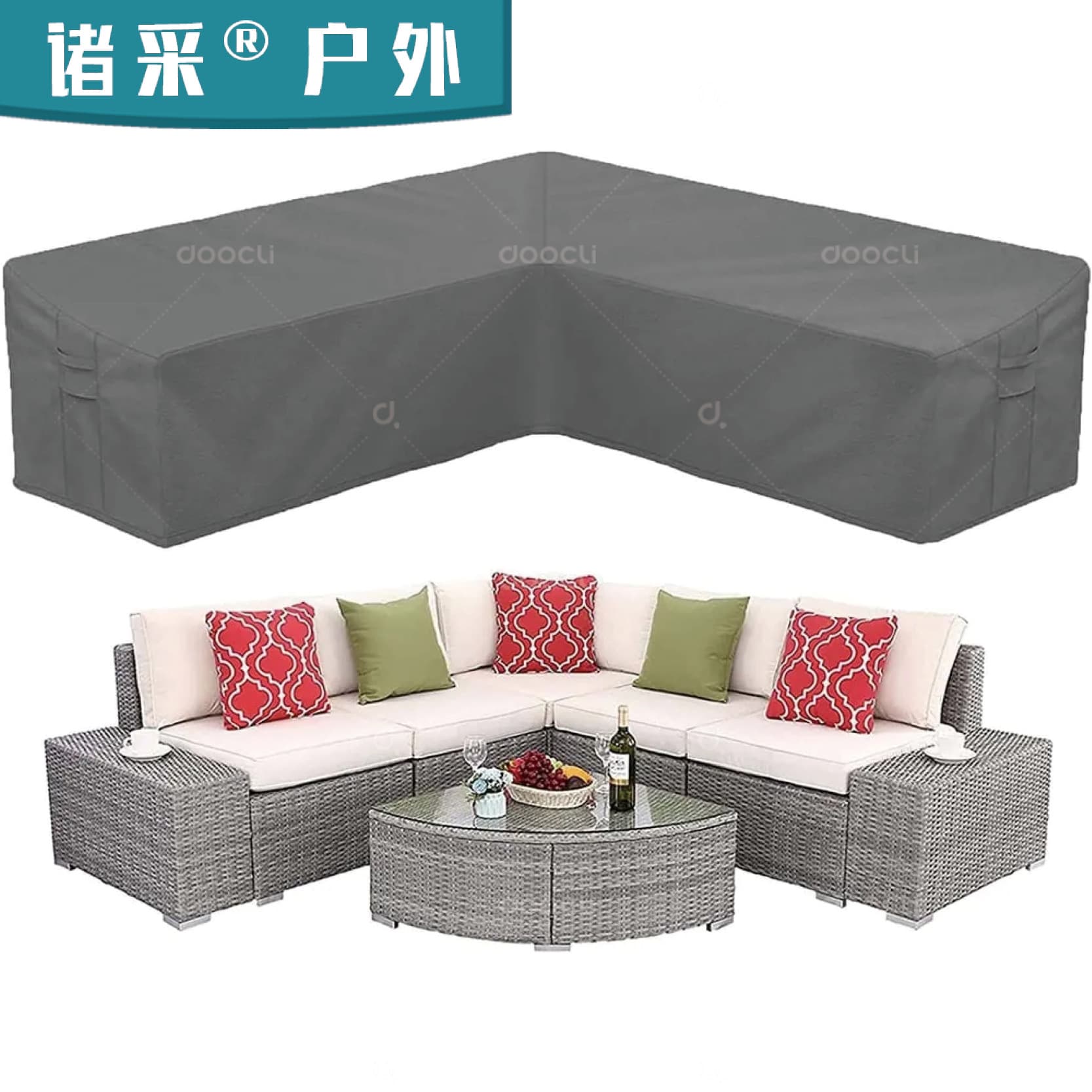 Furniture Cover for Amazon Outdoor Garden Patio Sofa Table Chair Set Waterproof Sunscreen Dustproof Dust Cover Combination