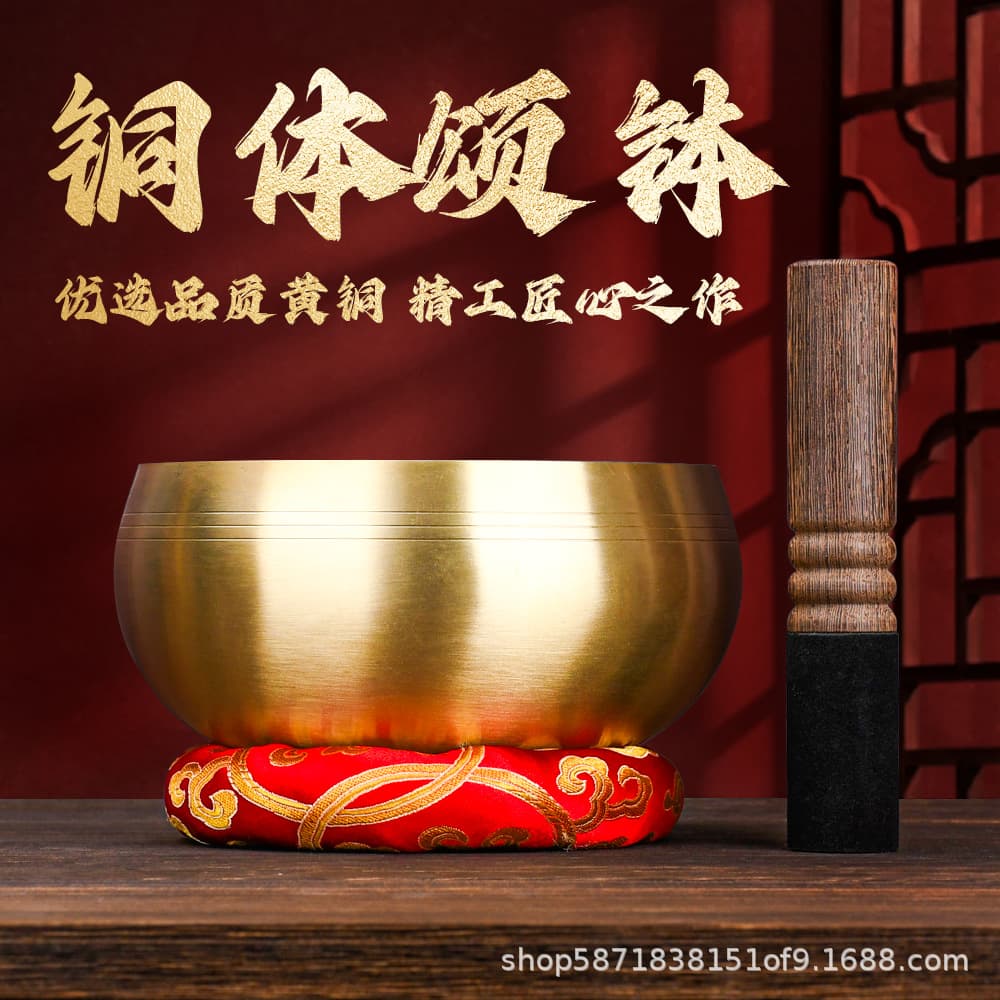 Wholesale Singing Bowls Nepal Buddhist Sound Bowl Tibetan Copper Bowl Healing Meditation Chanting Bowl
