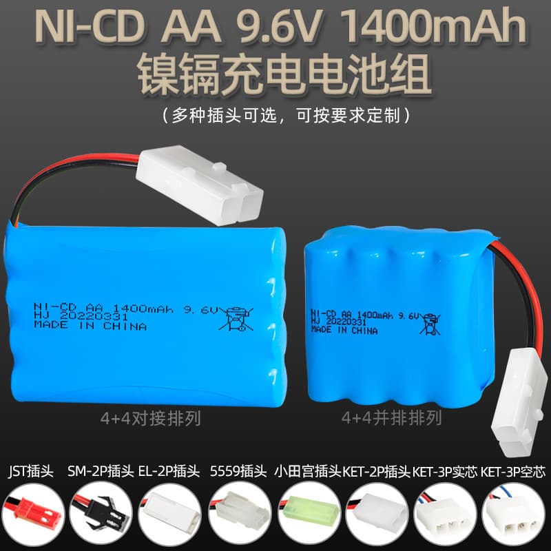 9.6V 1400mAh Ni-Cd Battery Pack, 300 Charge Cycles, AA No.5 Rechargeable Batteries for Remote Control Toys