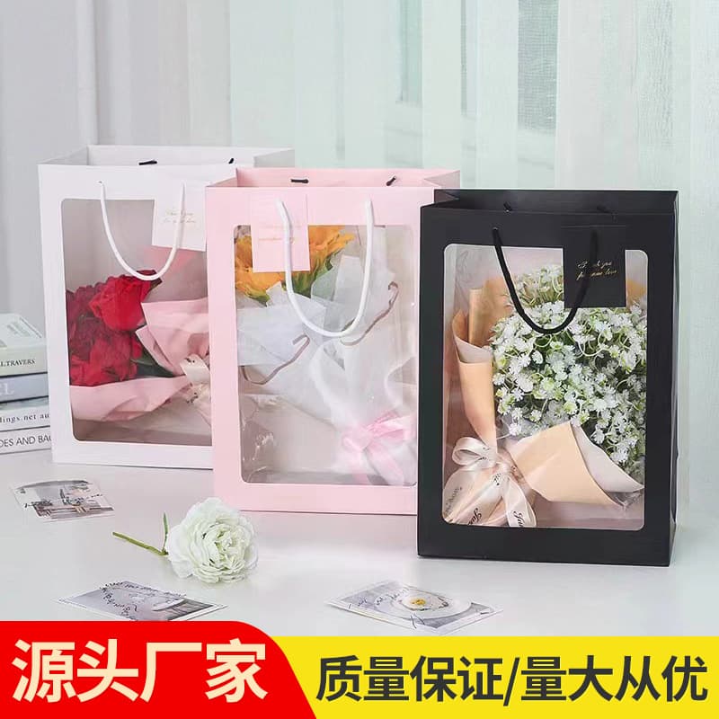 Transparent Window Handheld Bag Floral Gift Bag Valentine's Day 520 Flower Bouquet Full Sky Star Packaging Handbag for Festivals