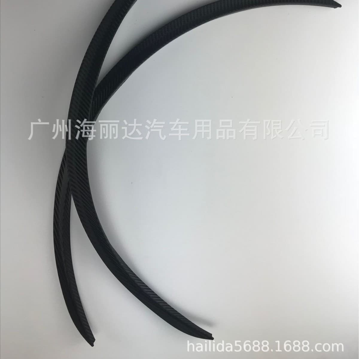 Universal Carbon Fiber Black Fender Trim for Cars, Modified Fender Strip, Extended Carbon Fiber Black Fender Trim