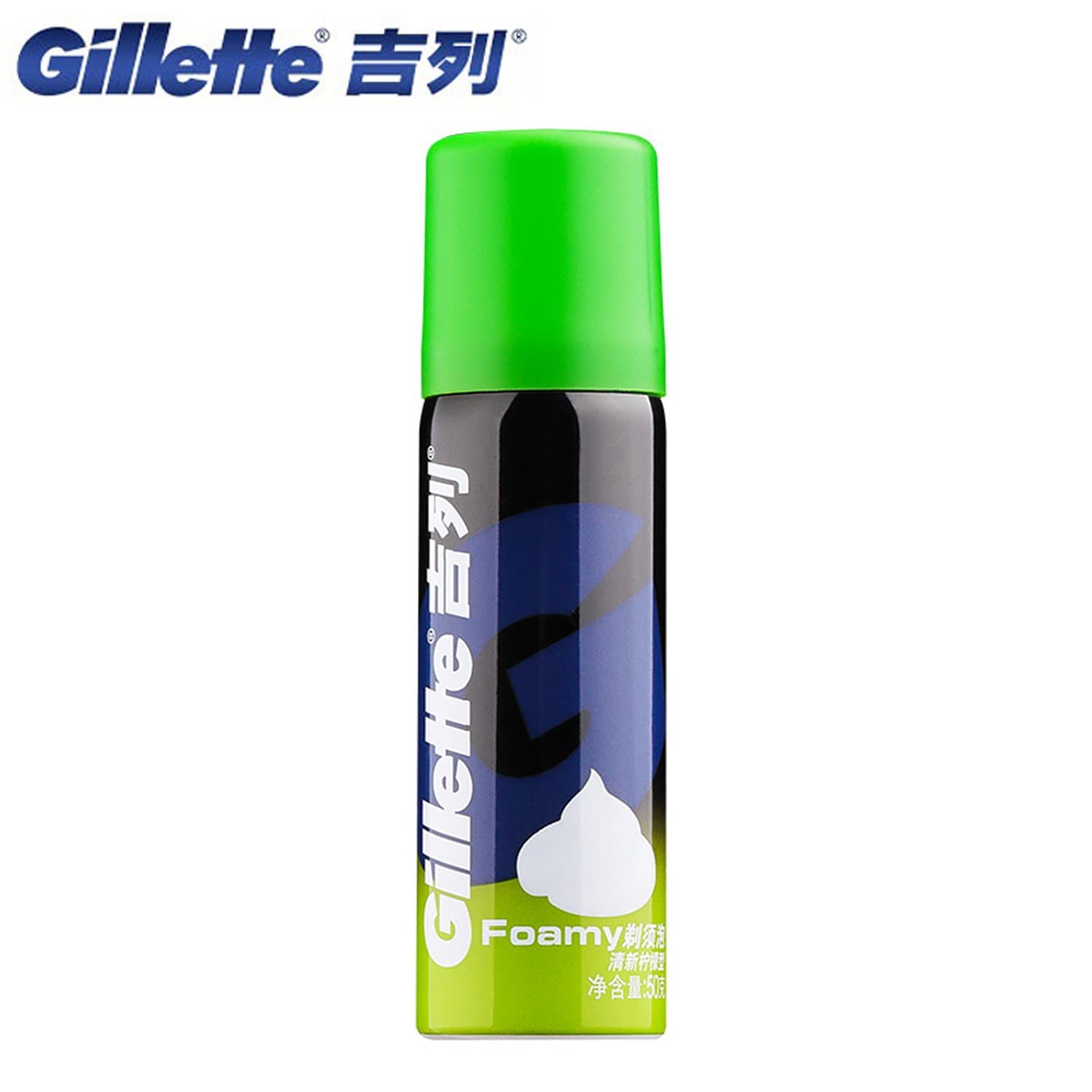 Genuine Gillette Shaving Foam 50/210g Fresh Lemon Scent Men's Shaving Cream Foam 50g