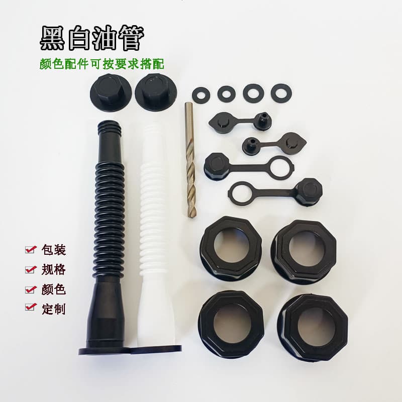Fuel Tank Black Hex Nut, Oil Guide Pipe, Gas Tank Nozzle Cap, Gasoline Tank Anti-Slip Nut Buckle Plug Accessories