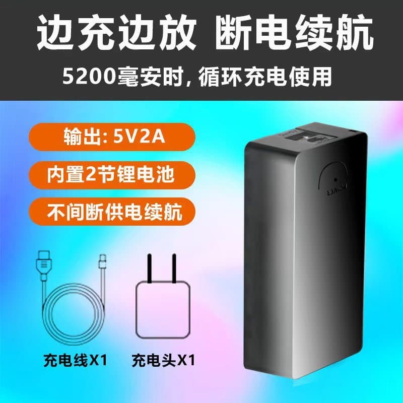 Cross-border Wireless Surveillance Camera, Plug-in, No Drilling, Remote Smart HD Night Vision Pet Camera